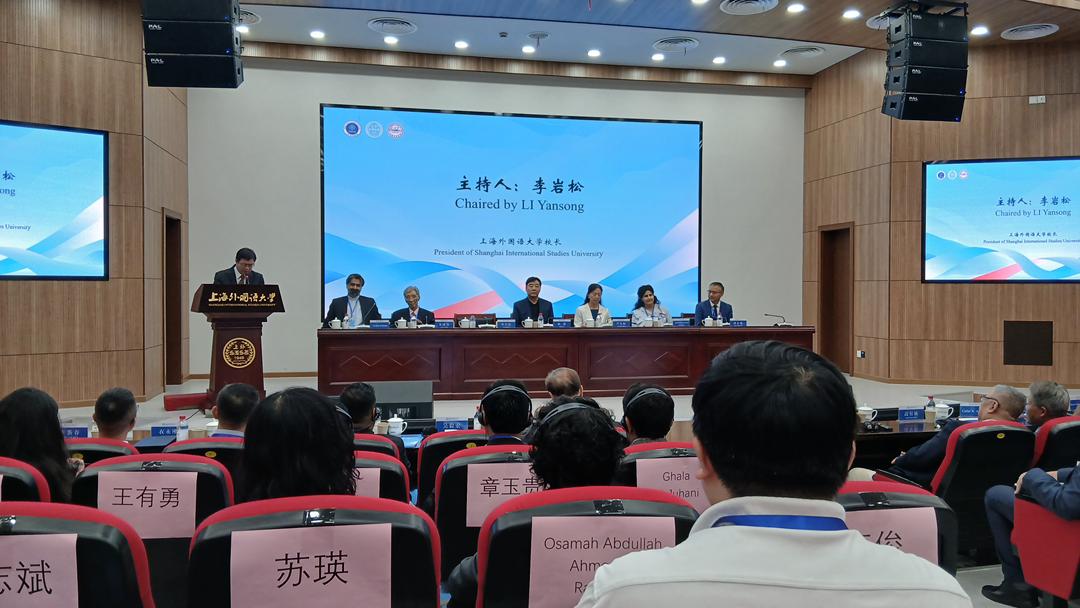 第九届亚洲及中东国际论坛-上海2025