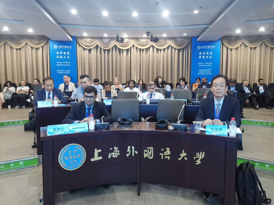 第九届亚洲及中东国际论坛-上海2025