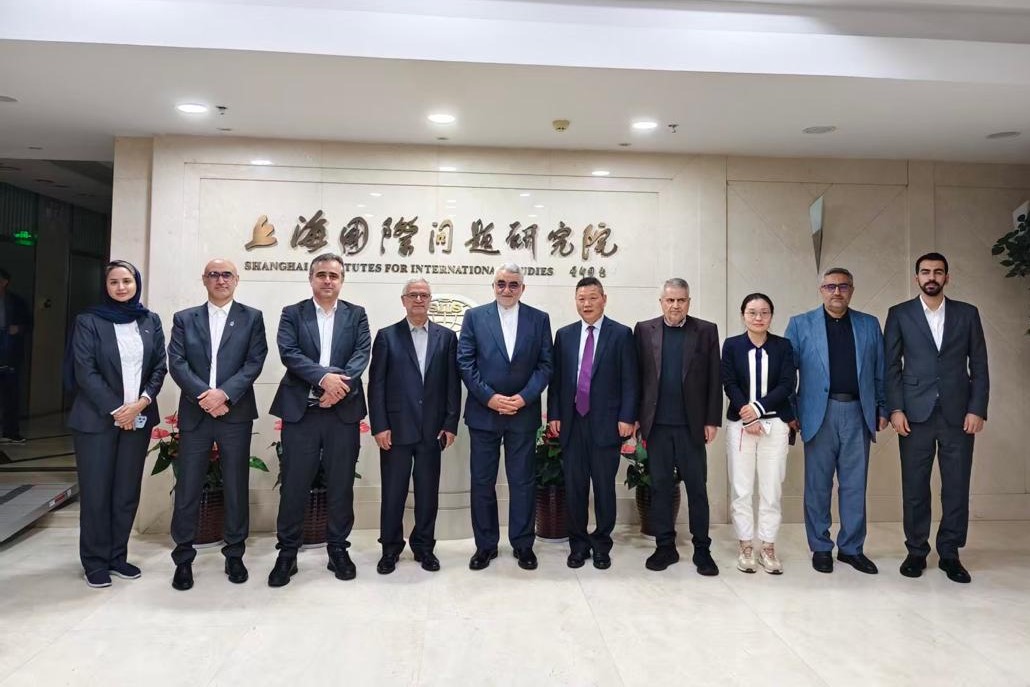 Visit of an Iranian Delegation to the Shanghai Institute for International Studies (SIIS)