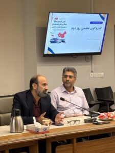 گزارش کارگاه تخصصی دو روزه: «نقش کریدورها و همکاری‌های لجستیکی در توسعه تجارت با چین»
